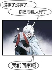 海角视频官方入口